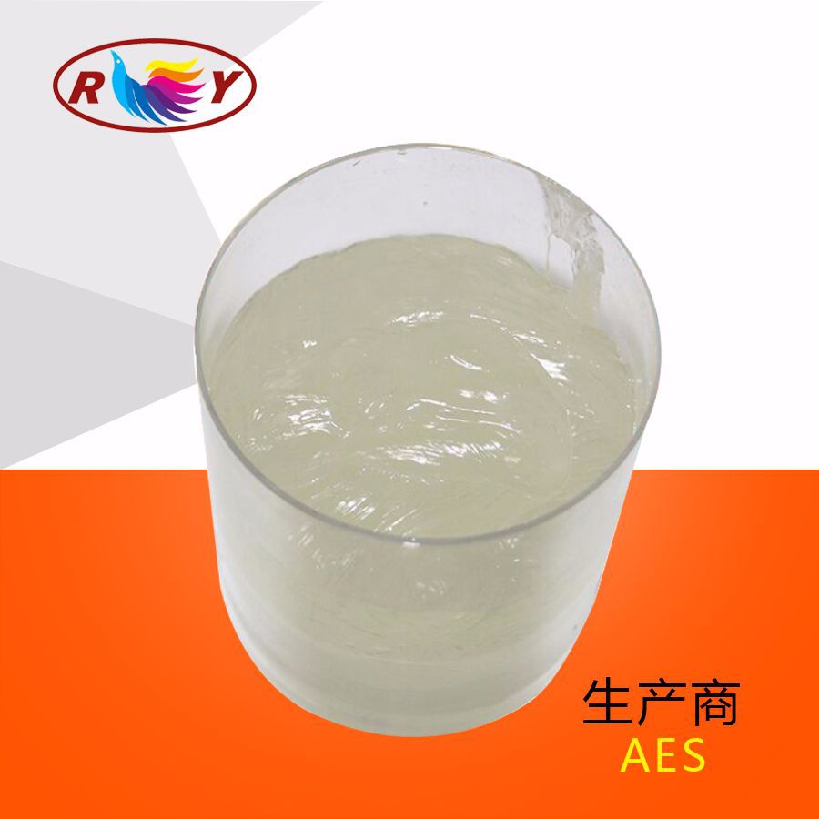 月桂醇聚醚硫酸酯钠aes钠盐脂肪醇聚氧乙烯醚硫酸钠表面活性剂aes