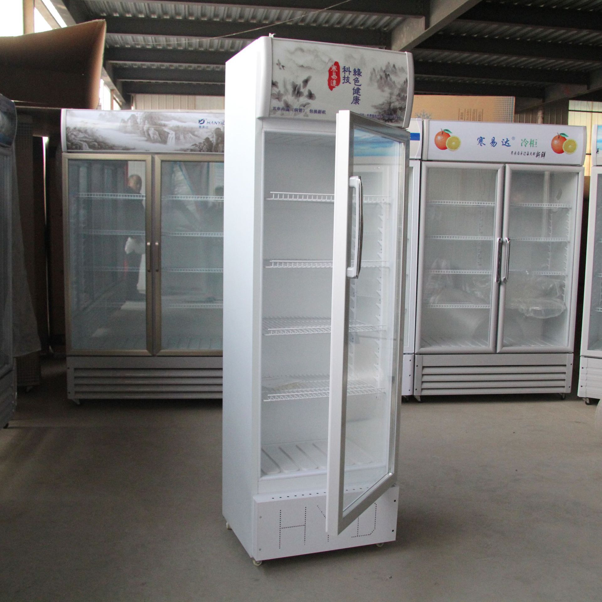 单门啤酒柜单开立式啤酒柜高效节能持久保鲜冷藏柜新品啤酒展示柜