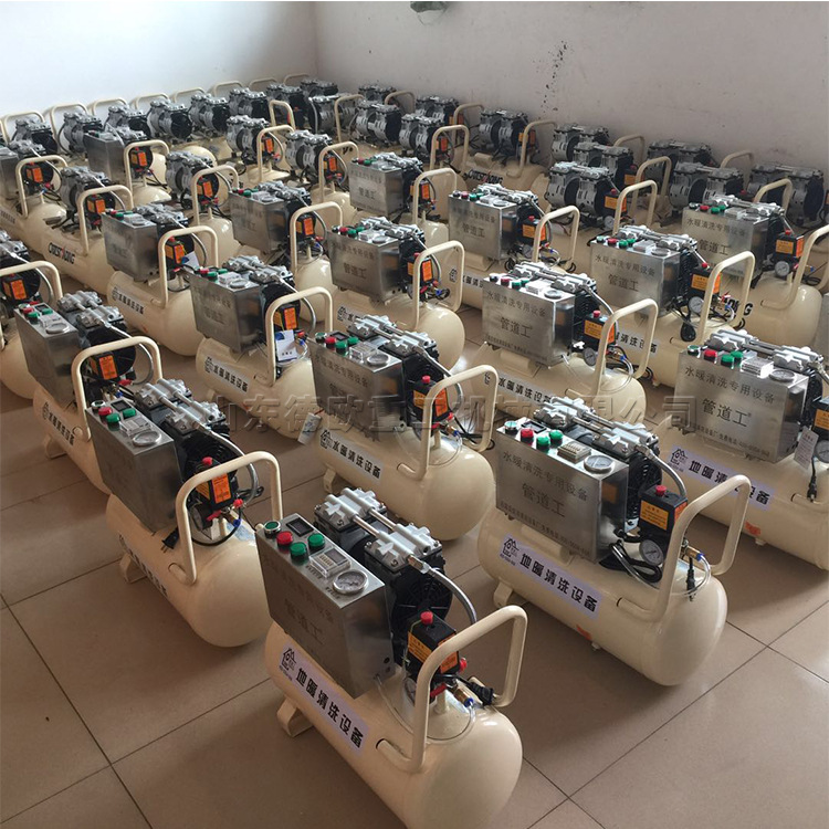 地暖清洗机 地热管清灰机器 地暖暖气片疏通清理设备 现货