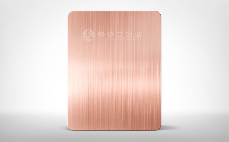 供应 玫瑰金铝板 拉丝氧化铝板 铝板材料加工处理 彩色装饰铝板