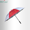 高尔夫伞定制logo30寸手动直杆伞超大创意纤维双层伞中国队伞|ru