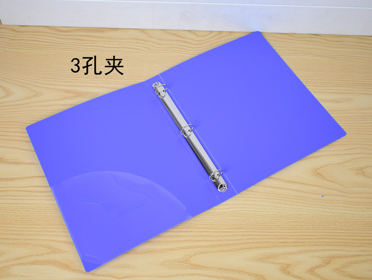 a4二/三孔夹o型夹文件整理夹1/1.5寸打孔文件夹11孔袋活页资料夹