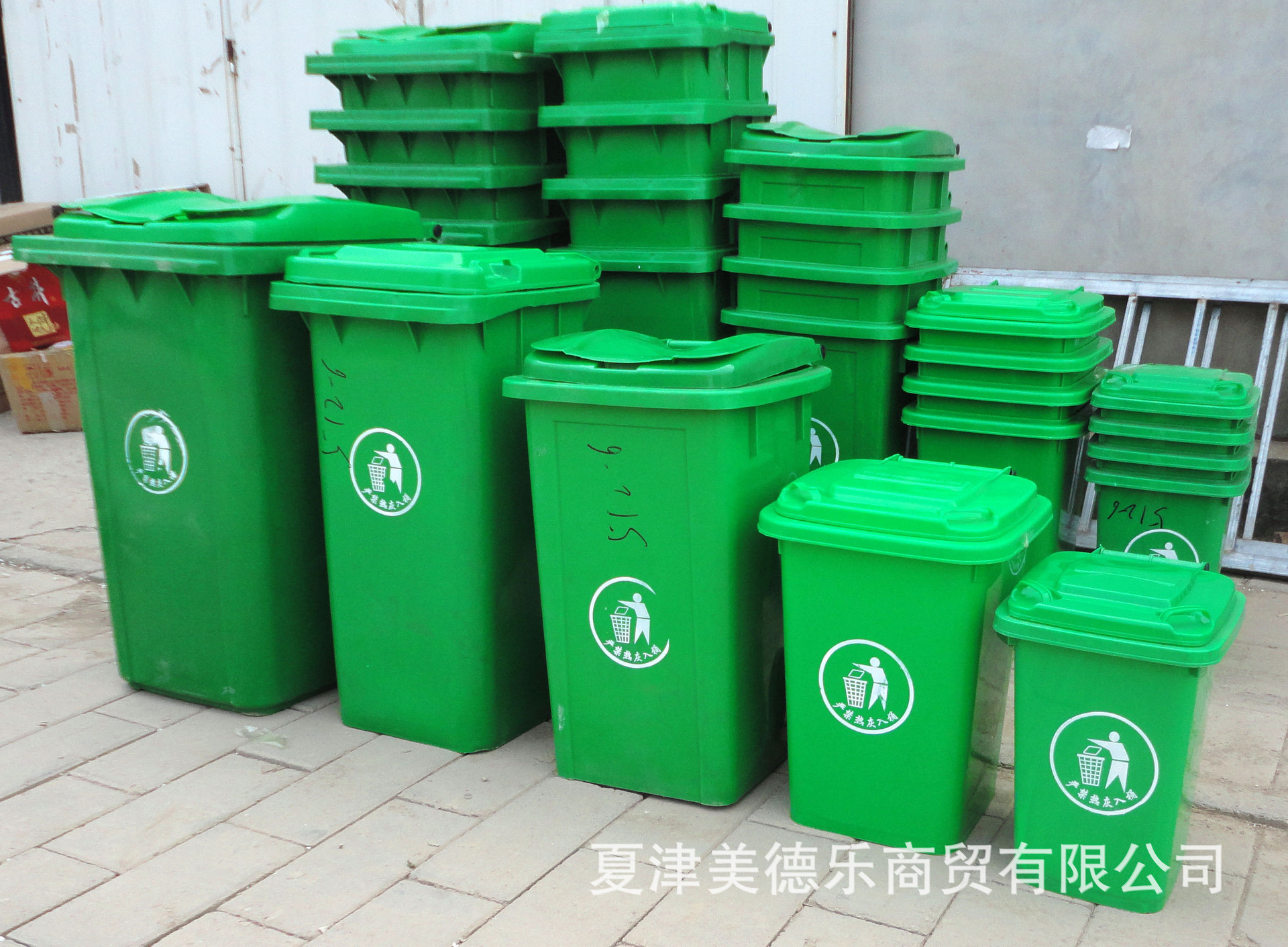 扔车窗垃圾英语_手机电池能扔垃圾桶吗_车窗扔垃圾