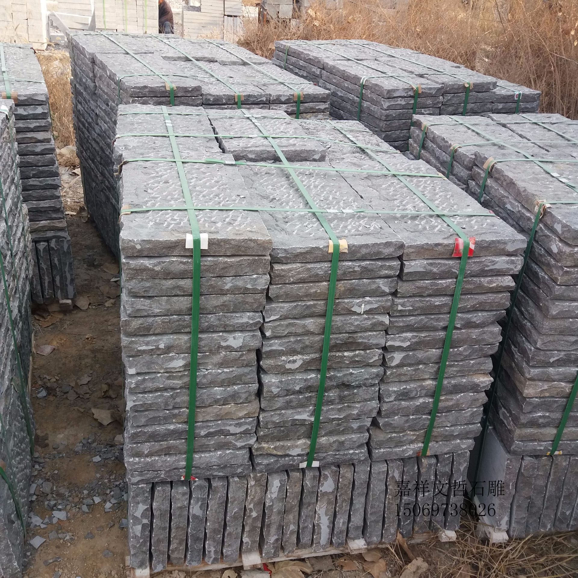 厂家加工定做青石板庭院铺装 天然文化石青石板 园林仿古铺地石