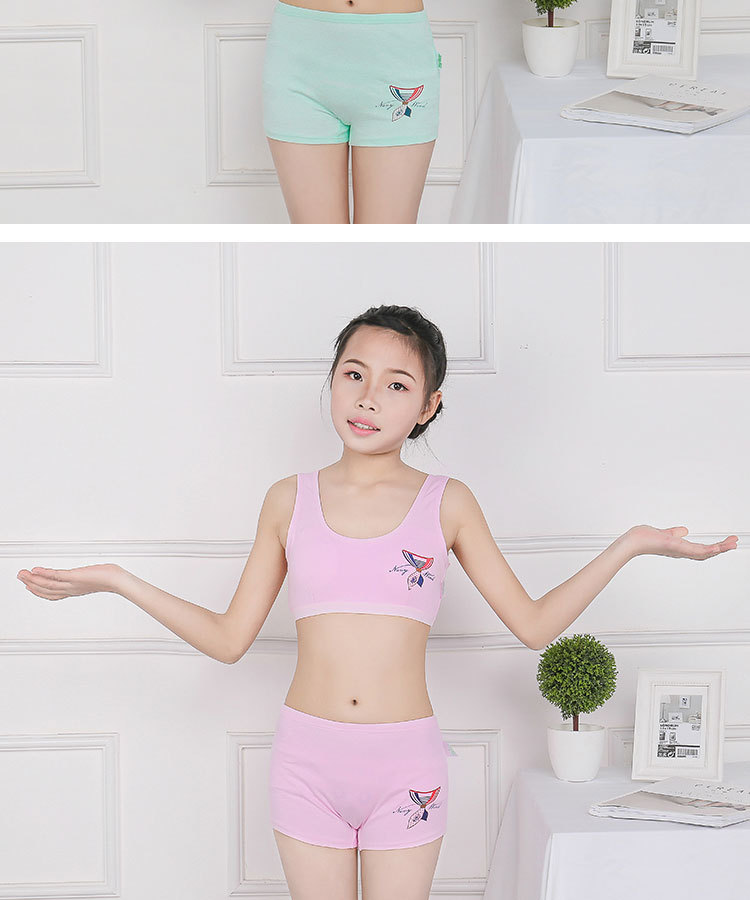 套装女儿童小孩内裤纯棉学生内衣吊带背心女学生 韩版发育期内穿9