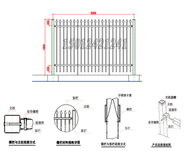 中山热镀锌钢丝网 学校加高防爬围栏 清远供电站栅栏