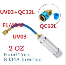 手压式制冷系统汽车空调油加注器荧光剂冷冻油注射筒2OZUV03QC12L