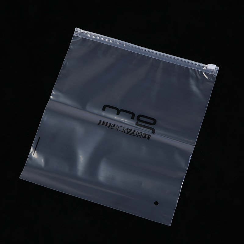 opp透明拉链袋塑料透明包装袋服装拉链自封袋定制logo塑封袋批发