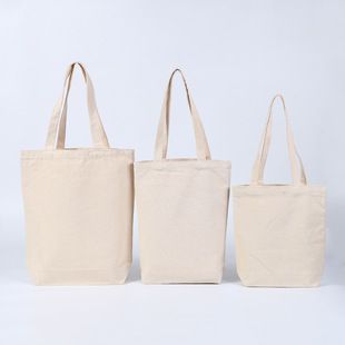 批发空白帆布手提袋环保帆布购物袋子定做空白棉布袋定制logo