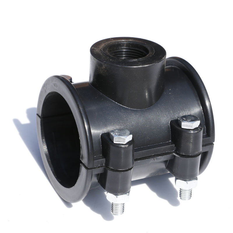 厂家现货出售鞍座配件 pvc材质鞍座 节水灌溉设备pe材质鞍座