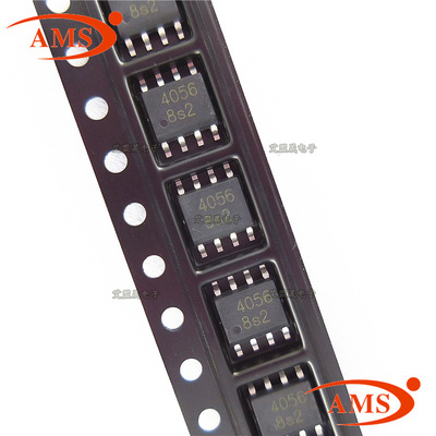 hx4056 4056 sop-8贴片 移动电源充电管理芯片ic hx华芯台产现货