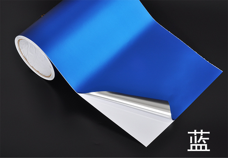 冰膜背贴整卷自裁剪真空包机激光切割全包手机贴膜防滑防汗21cm宽