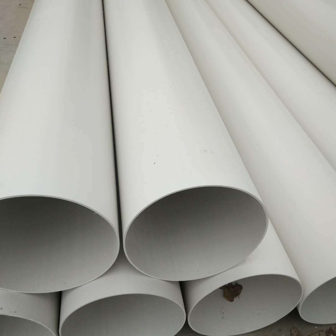 pvc排水管 pvc塑料管 pvc 50 75 110排水管 下水管雨水管 厂家直