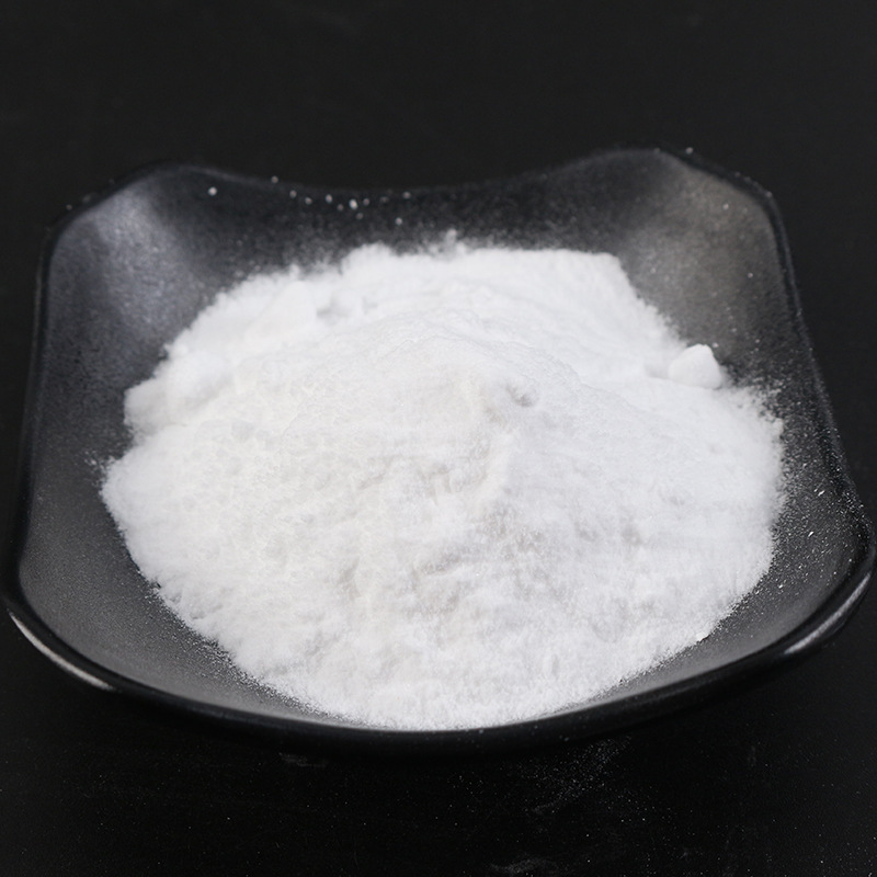 硼酸 硼酸工业级 现货农业硼酸粉末工业级硼酸白色硼酸粉