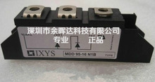 MDD56-12N1B MDD56-16N1B MDD56-18N1B IXYS艾赛斯整流二极管模块