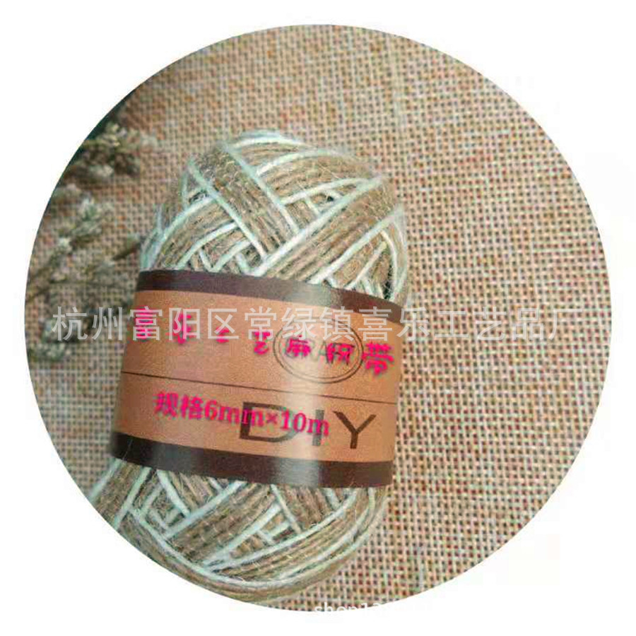 Mori Style Double Color Linen Ribbon European and American Vintage Ribbon Material DIY Decorative Material 5 M Per Piece