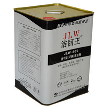 厂家直销批发零售洁丽王JLW-809速干型环保清洁剂去油污枪水