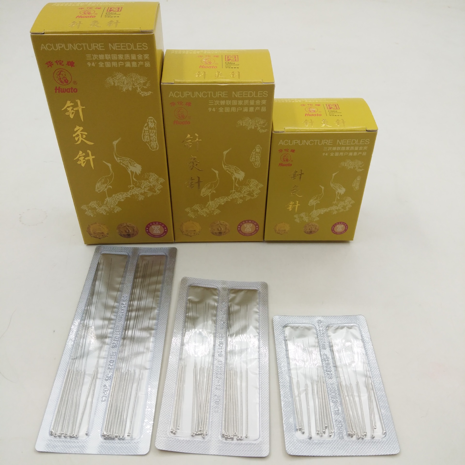 华佗牌传统针灸针非一次性针灸针银针毫针电针200支/盒环柄针