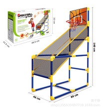 140cm大号篮球投篮器 室内篮球架篮球门  益智体育运动 跨境热卖