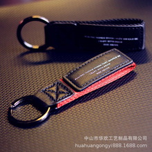 汽车真皮钥匙扣男士女韩国可爱钥匙挂件时尚编织钥匙链刻字创意bv