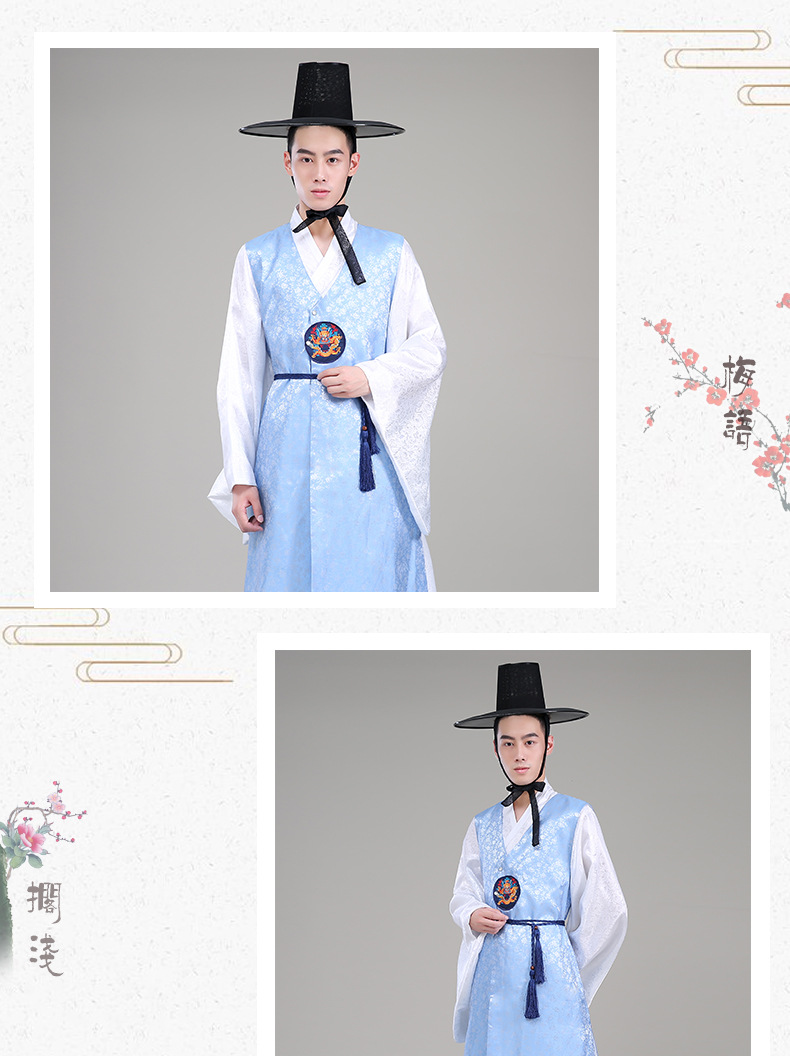 韩国韩服男士传统宫廷官服古装长袍衫少数民族朝鲜写真表演出服装