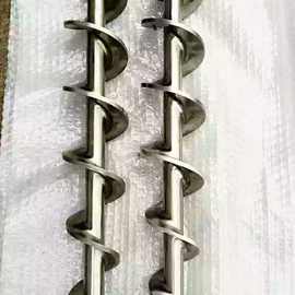 平行双机筒螺杆