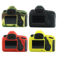 CANON佳能EOS 5D Mark IV单反相机专用硅胶套 5D2 5D4相机保护套