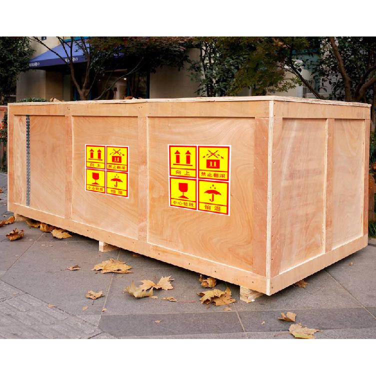 托盘木箱 粘警示贴 尺寸运输标志标识不干胶标签贴纸