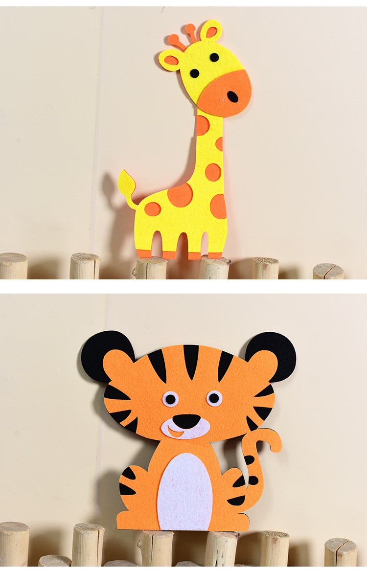 幼儿园装饰墙报 环境布置不织布 无纺布 教室墙壁装饰 动物燕子