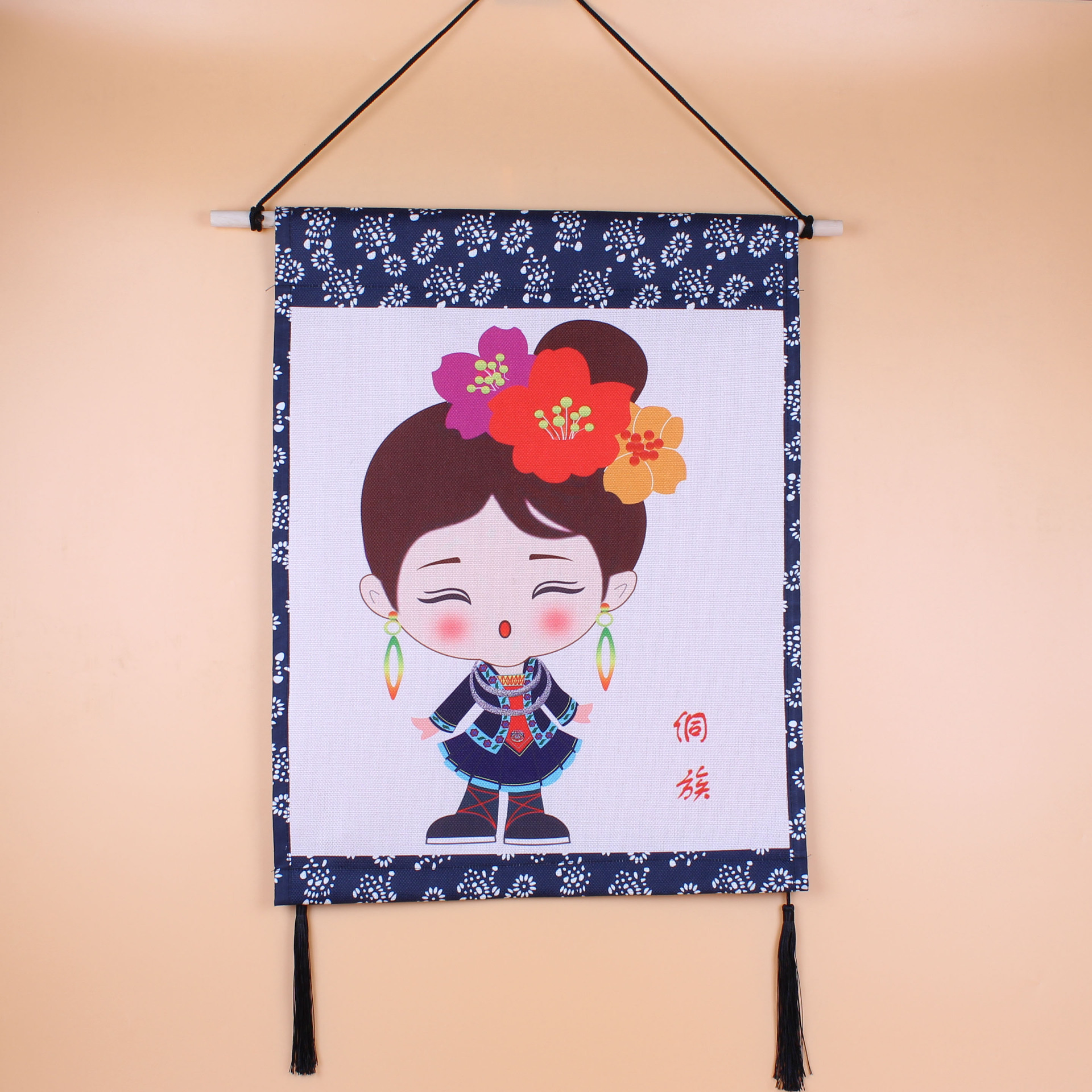 幼儿园环创布置56个民族挂饰中国风民族特色服饰卡通人物大工艺画