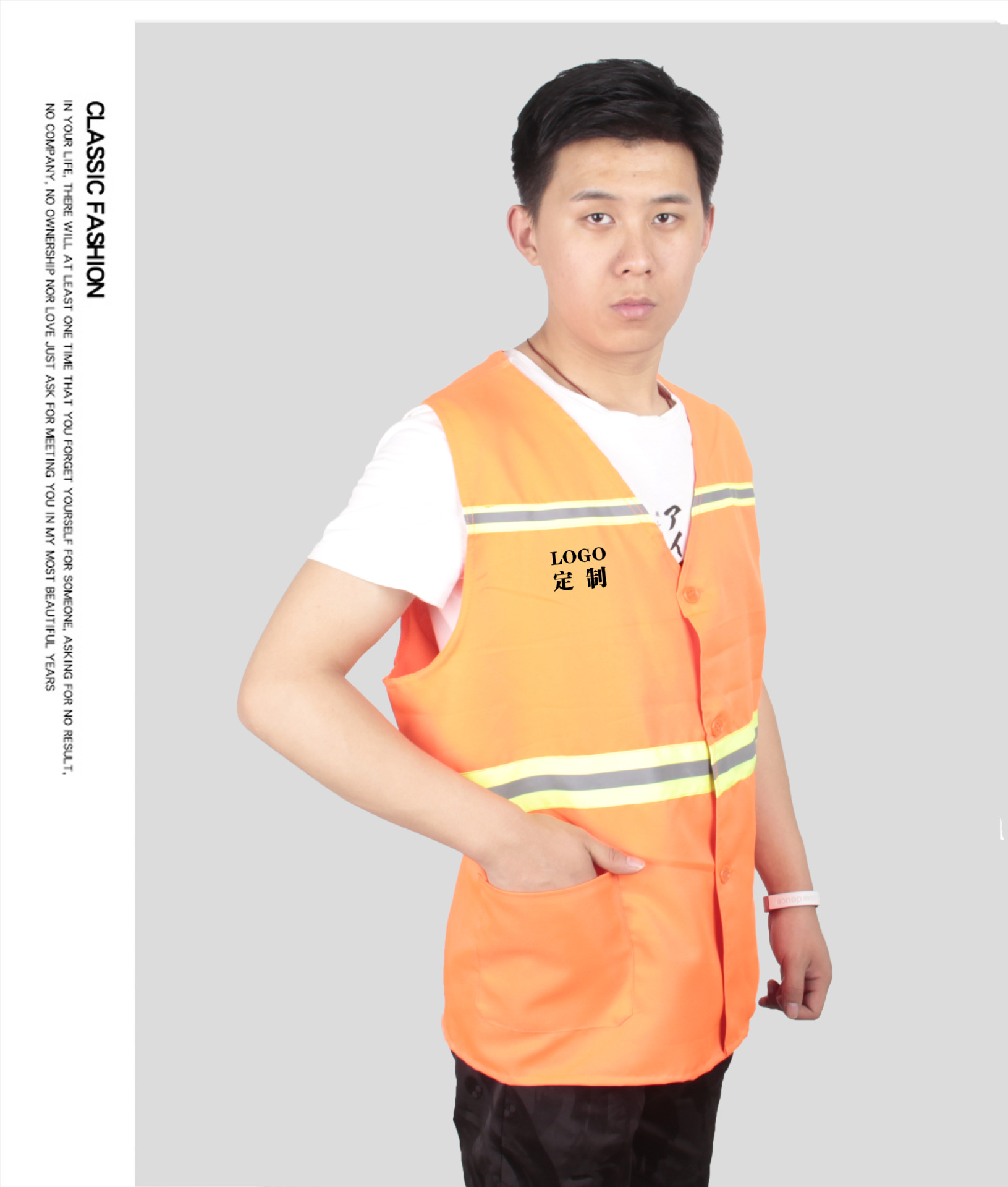 环卫工马甲定制反光背心清洁园林绿化马夹工人清洁工作服施工马甲