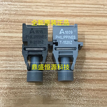 鼎盛恒源HFBR-2528Z 光纤收发器R-2528Z原装正品现货