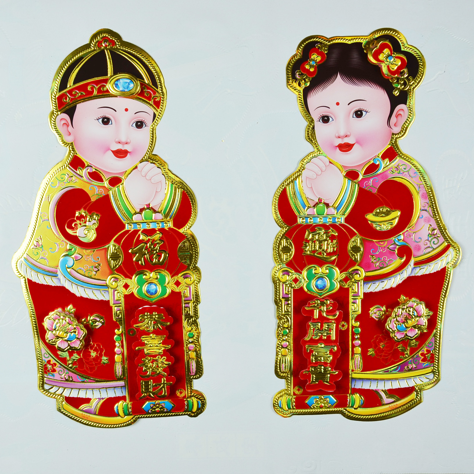 2022虎年新款立体植绒金童玉女门贴福字春联对联批发图案多种混发