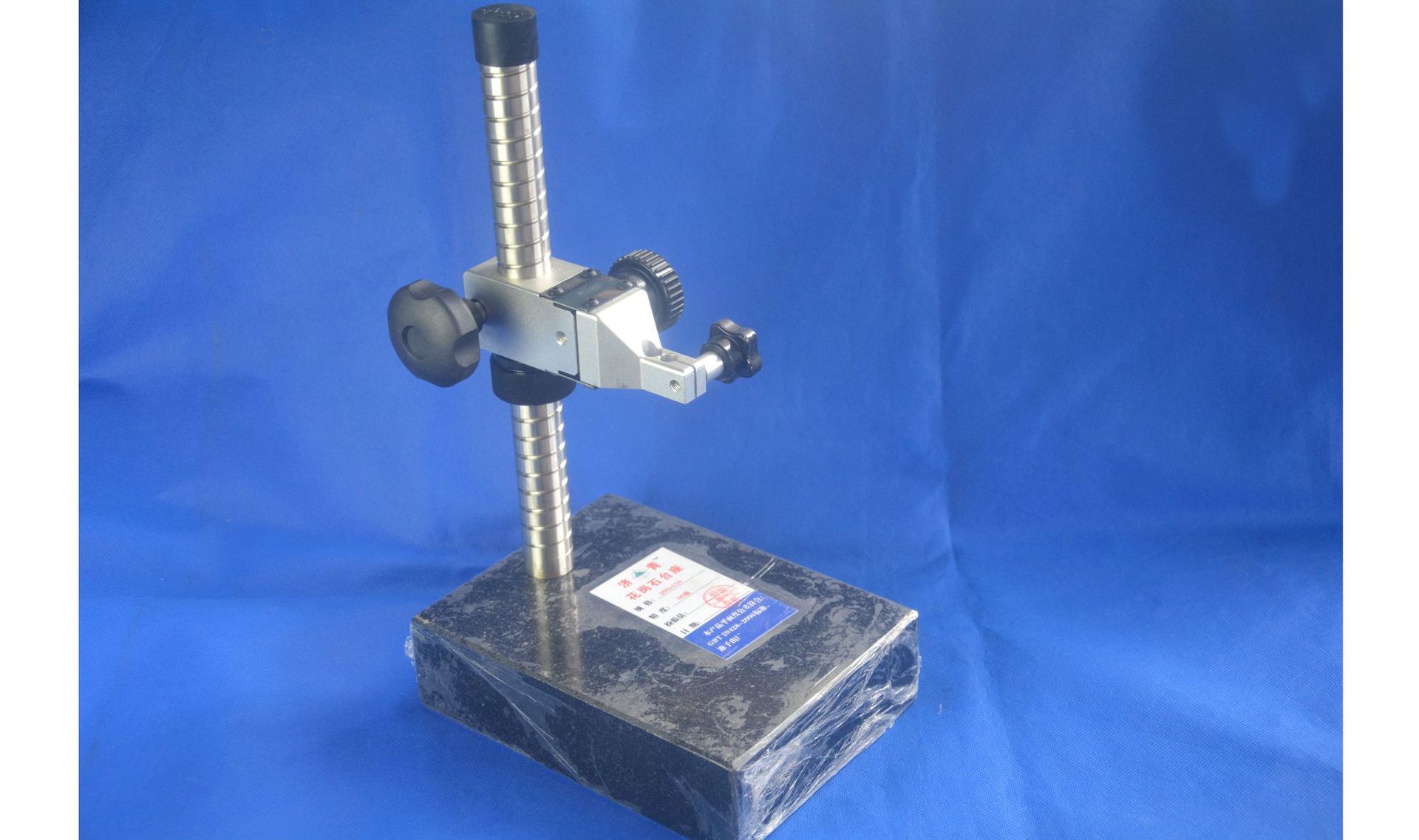 大理石比测台高度规 带微调螺纹杆测量台数显千分表测量台带光杆