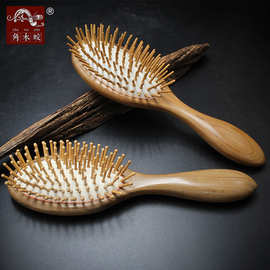 角木蛟品牌厂家批发重蚁木气囊梳仿绿檀木梳子带礼盒