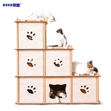 得酷 瓦楞纸双层猫屋组合猫抓板DIY阶梯猫咪家二层三层多选择