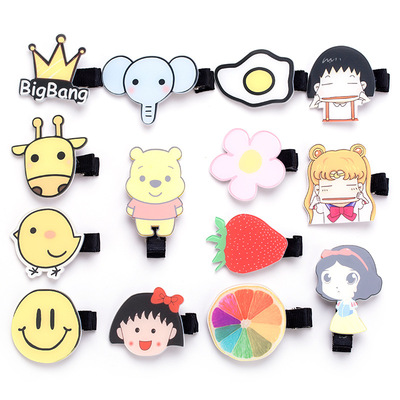 韩国儿童女童可爱卡通发夹头饰发卡刘海夹萌萌哒边夹时尚宝宝公主