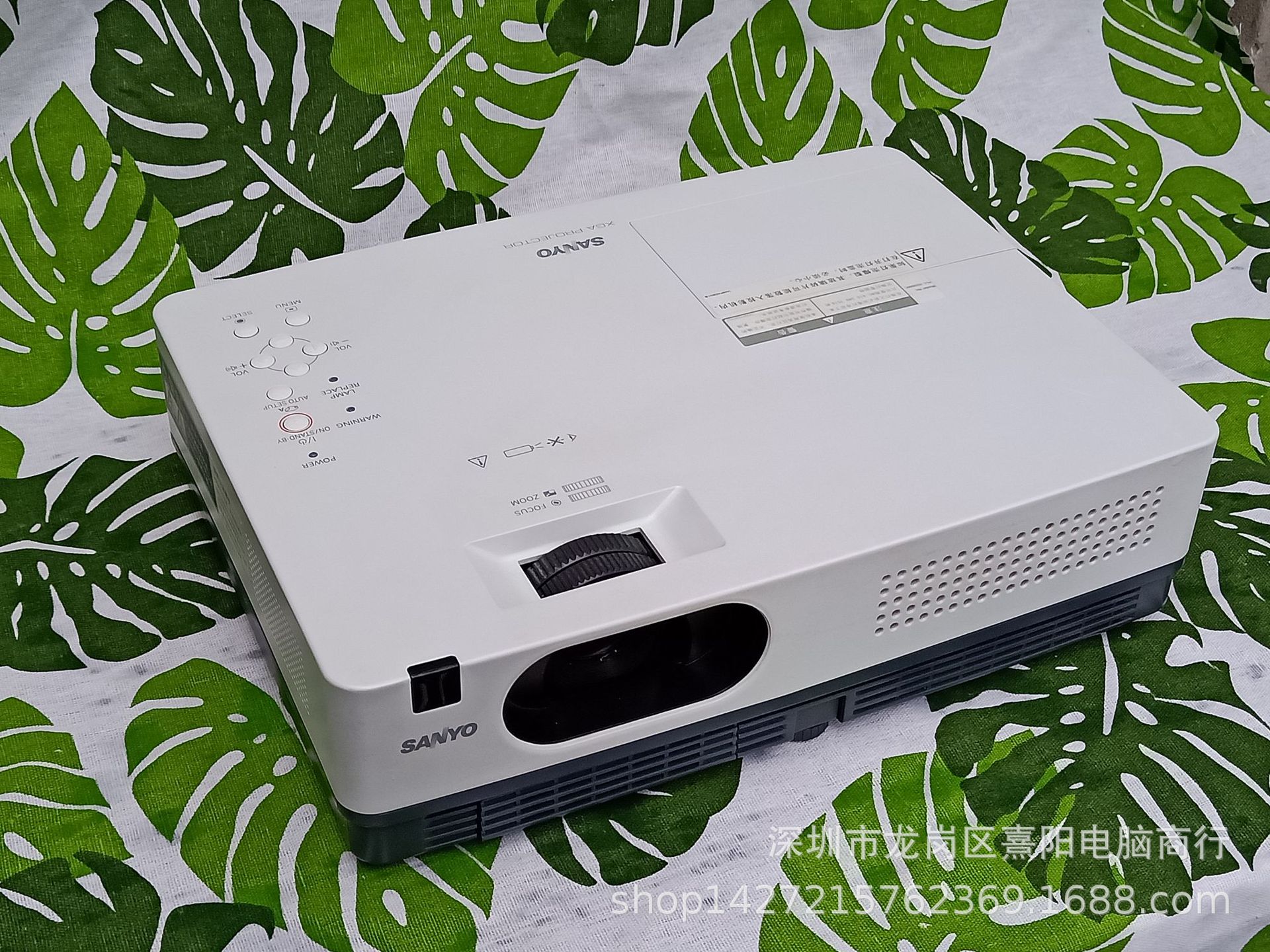 三洋plc-xd2600c高清高亮投影机 婚庆 家用培训 ktv投影机