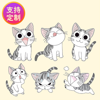 可爱小猫咪t恤图案热转印柯式定制烫画diy衣服贴补丁熨烫装饰贴