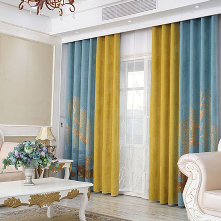 拼接款窗帘蓝黄色