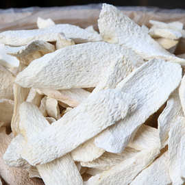 淮山片 中药材批发 河南焦作淮山药片铁棍山药干片怀山片