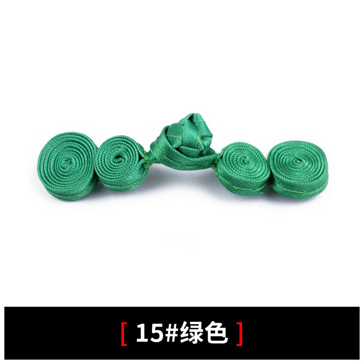 Buckle Button Diy Button Retro Traditional Gourd Handmade Cheongsam Top Buckle Ethnic Style Wedding Card Tang Suit Accessories