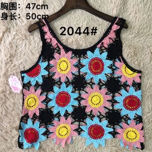 2019爆款春夏欧美性感五彩手钩编织镂空水溶蕾丝小背心花朵沙滩衣