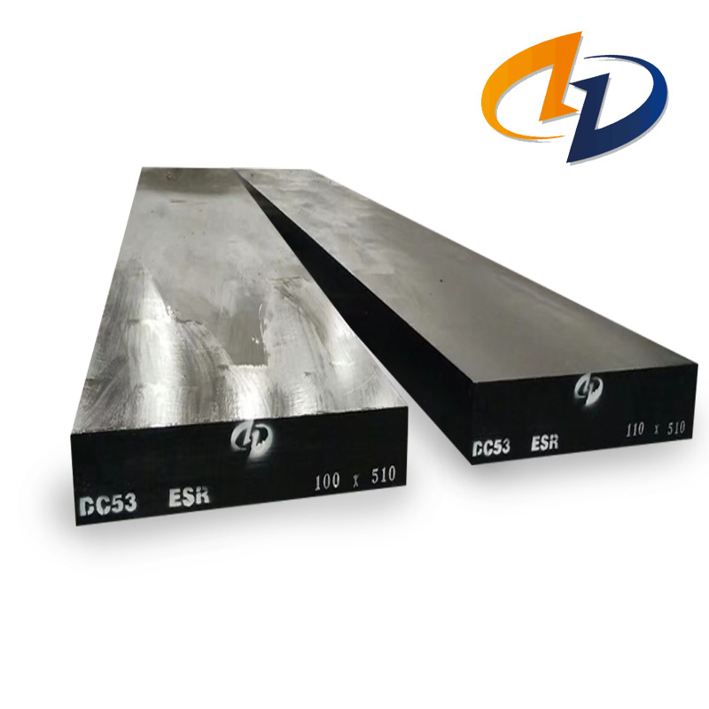 供应 日本大同dc53高韧性 高硬度 抗崩角 dc53冷作模具钢