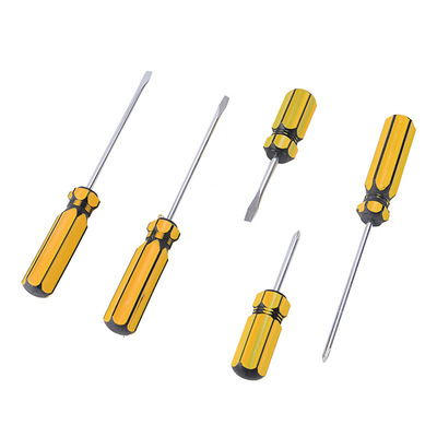 2018新款五支装家用十字一字套装螺丝刀 螺丝刀套装组合起子