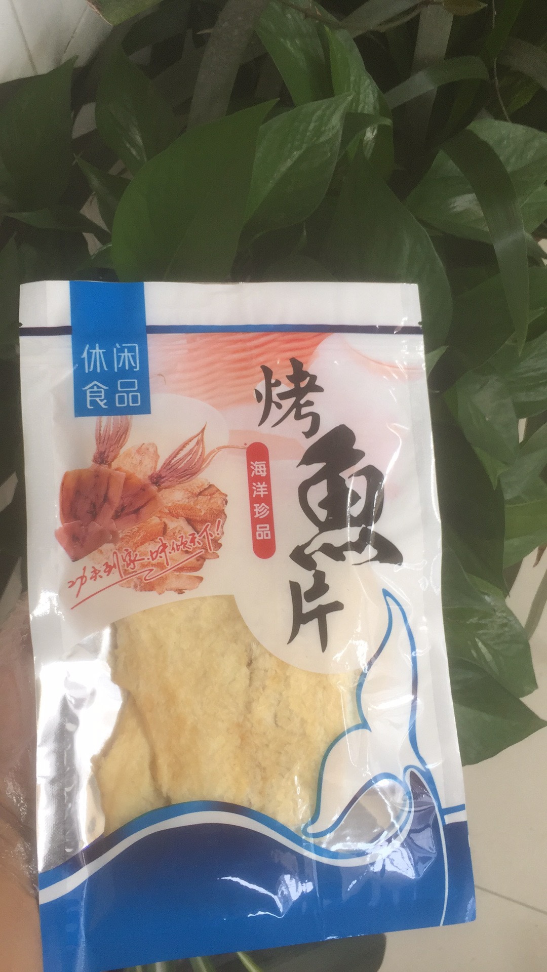 山东 烟台海苔鳕鱼片 原味鳕鱼片即食零食250g包邮