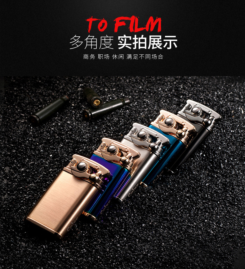 正品首领煤油打火机炫酷回弹射砂轮怀旧老式创意防风火机礼盒装