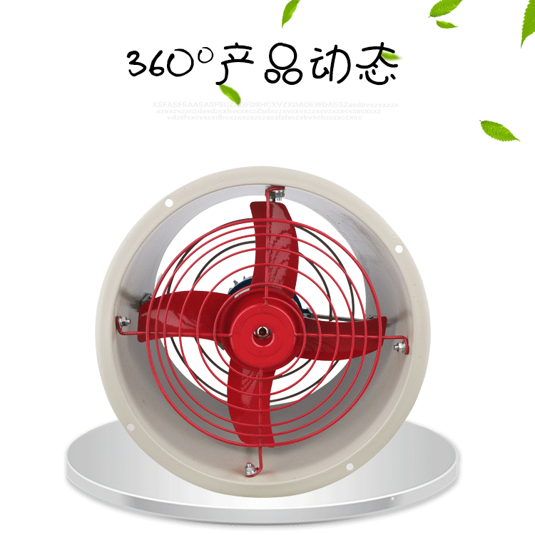 750_750 gif 动态图 动图