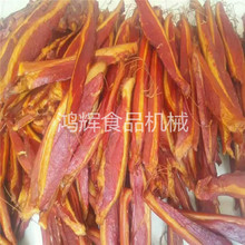 50型烤兔肉烟熏炉 烟熏腊肉豆干香肠设备 烤鸡鸭炉 熏鱼炉 直销