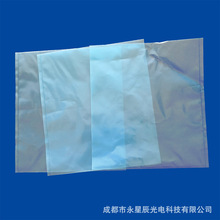 印刷线路板防尘防潮抗静电PE塑料存储袋 自封骨PE袋 厂家供应